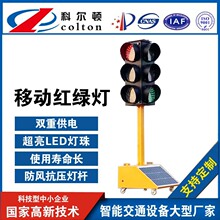 �S��ֱ�N ̫��ܼt�G��̫����Ƅ�ʽ��ͨ�� led̫�����̖��