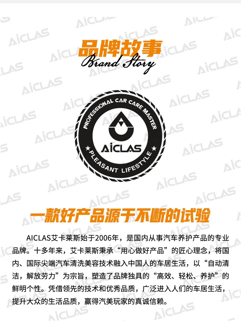 Suitable for i9 car interior odor removal, car deodorizer, air conditioner sterilizer, antibacterial odor eliminator, air freshener