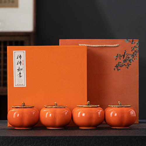 Direct Manufacturer Sale Solid Color Persimmon Good Fortune Ceramic Tea Can Sealed Can Wedding Candy Tea Gift Marriage Celebration Candy Canister