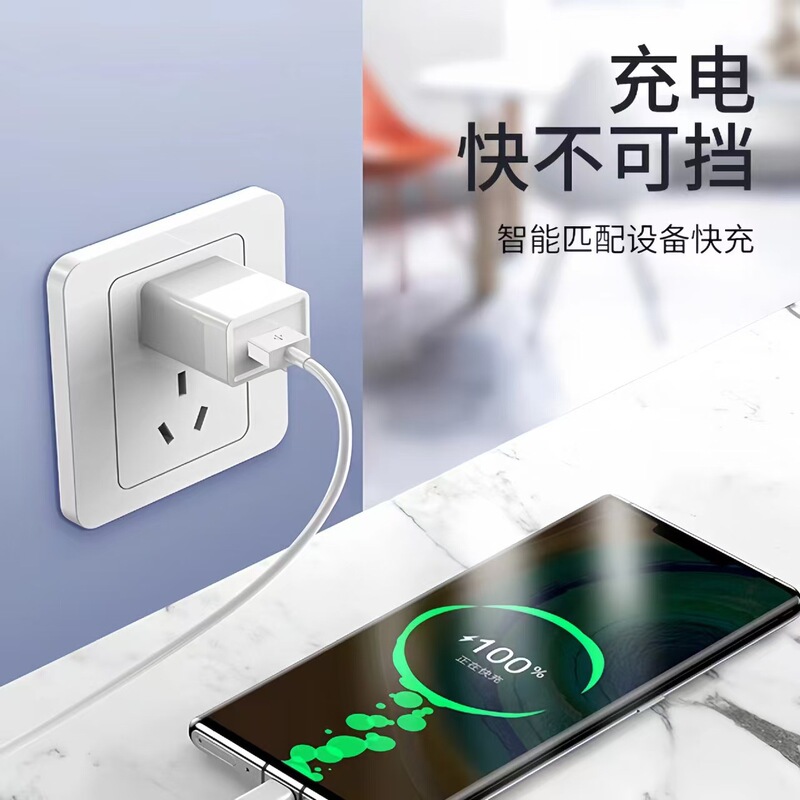 5V2A充电头 3C过认证多口双口USB快充手机充电器多插口电源适配器|undefined