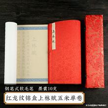�����x�Rġ���S5��ȫƪ�t���y�־�������tС�������x�\�����b