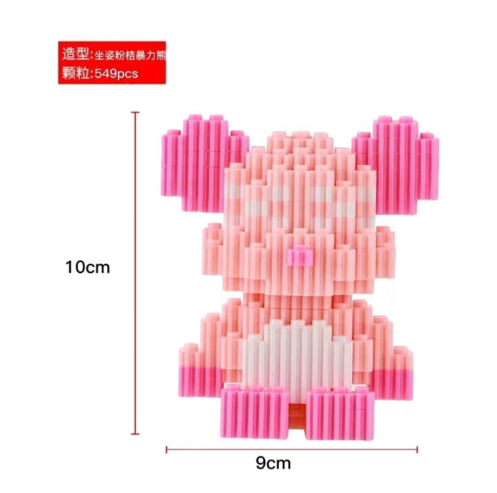 6130 컬러박스 포장 만화 핫모델 [앉아있는 핑크 오렌지 폭력곰] 3
