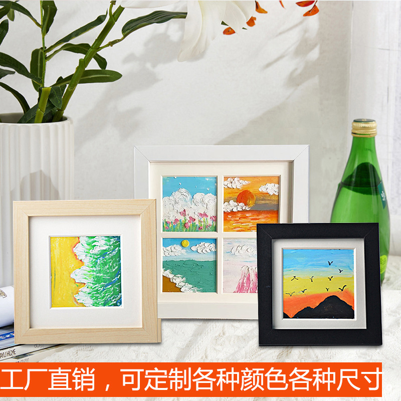 Square Nine Palaces 4 Palace Oil Paint Stick Photo Frame Wholesale 10X10Cm Painting Frame DIY Works Frame Frame