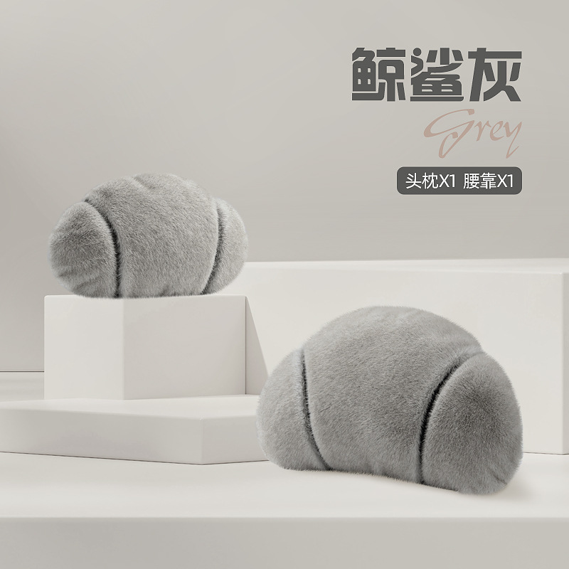 Qìchē – Premium Faux Fur Wool pad - whale-shark-gray-headrest-lumbar-support