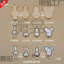 ���\diy���/����J����ɫ/�ֹ�����ˇ�{Ⱦ��̥�В���������