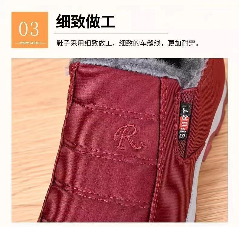 详情图片_11.jpg
