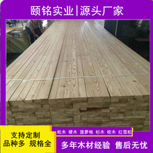 �������~��ľ���� �b�޵�픸����ذ�����ľ�l ��ľɳ�l�l��E18