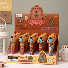 ܛzȹаƤСWͨͰƤQоľ