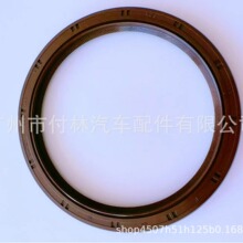 ������������ͷ�21443-25000 21443-2G000 21443-38010 �����羳