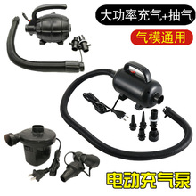 ��Ƥͧ��ģ��|�����ʸ߉�����220v������Ӿ��늄ӳ�_���