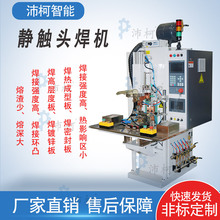 ��ĸ�c���C�ź��C �o�|�^�c�� ������\���l�c���C��ӽ����c���C