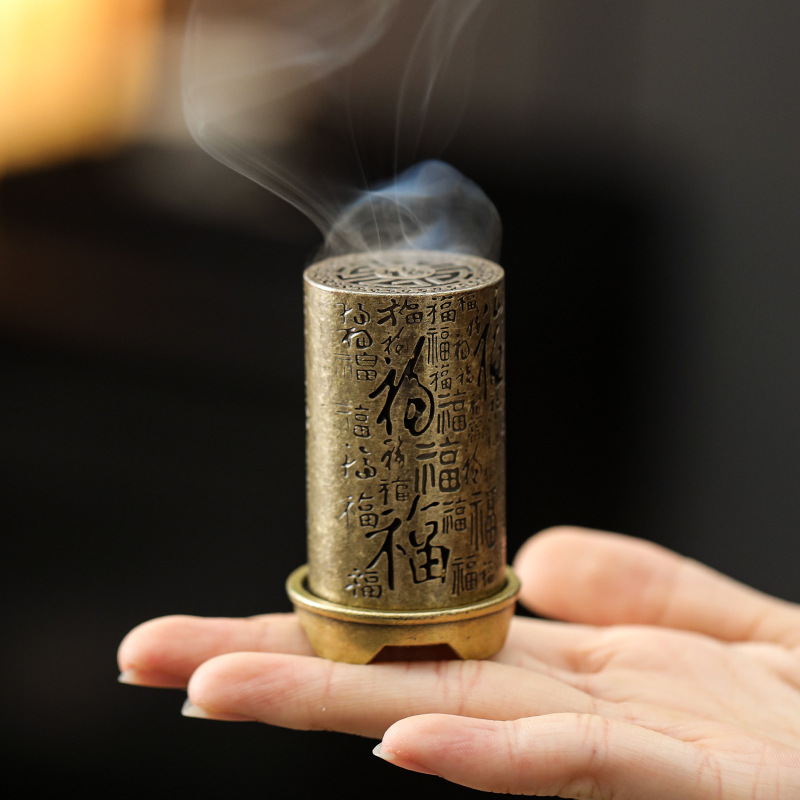 新中式铜合金圆柱百福盘香炉小祥云香薰片鹅梨账中香檀香炉熏香片