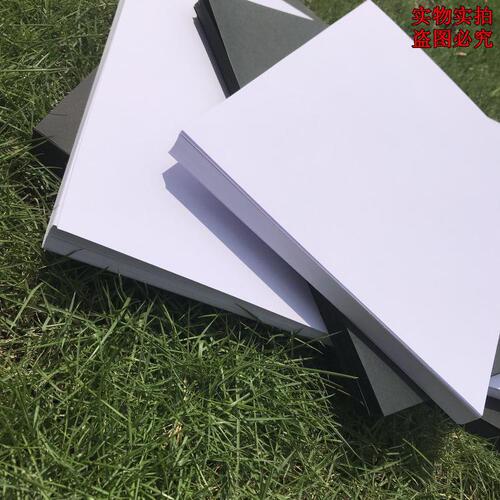 A4 A3 8K hard cardstock Dutch white cardstock double-sided cardstock handmade cardstock business card paper printing paper colored pencil drawing paper