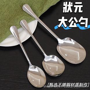 ��Ԫ���P䓴��׹������L�����÷����ײ͏d�Ƶ������͹��׼Ӻ�