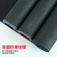��ɫ��ɫ��Ȼ�𽺾���Ƭ�����泧�����������칫��Ϸ����