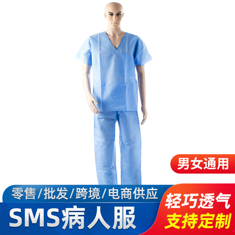 Disposable waterproof breathable set non-woven cloth