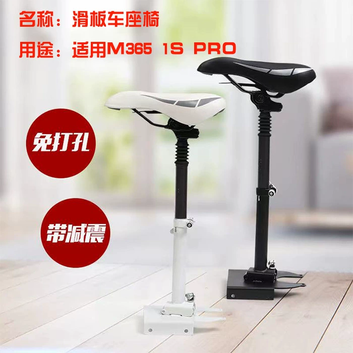 8,5-дюймовый, 10-дюймовый электрический скутер быстро складывается без пробивания двойные амортизирующие аксессуары сиденья