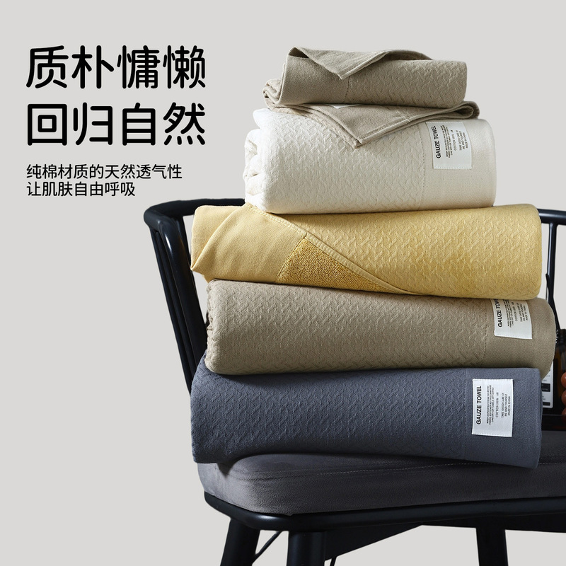 Pu Xi Class a Antibacterial Cotton Towel, Cotton Household Absorbent Face Towel, Soft Hotel Lint-Free Face Towel Wholesale