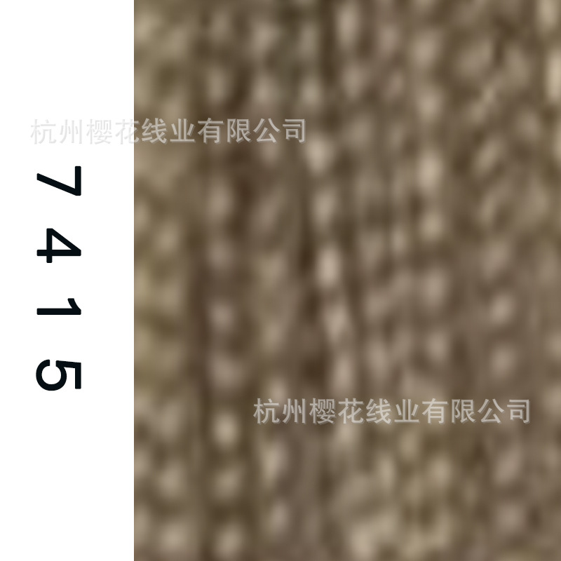 60s/2-7415