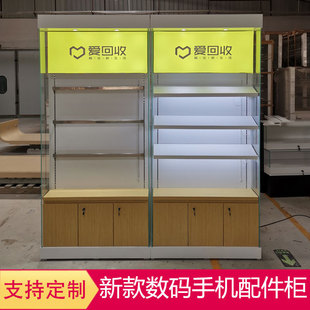 ���a�֙Cչʾ���O���֙C����������мܿ������ڒ�ʽչ�ܿ��Ƅ�