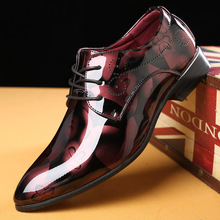 时尚正装四季商务鞋低帮系带绅士职场办公男士百搭皮鞋商务皮鞋男