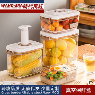 ��ʽ�N����ձ��r��늄ӳ���ܷ�ޞrˮ����޴�̖ʳ������ռ{��