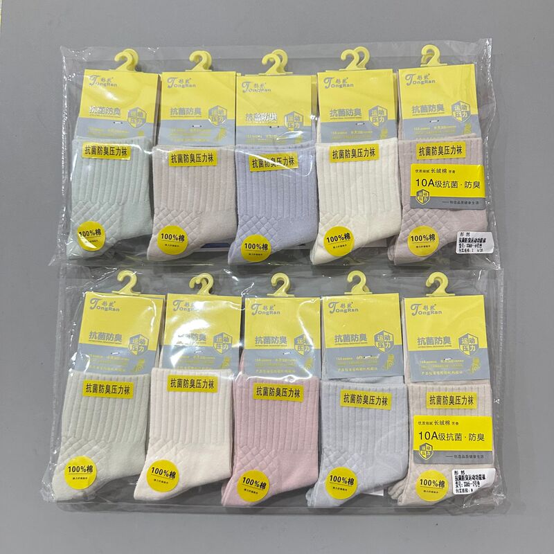 Tongran Autumn and Winter Cotton Socks, Men's and Women's Sports Functional Socks, Women's Mid-Calf Socks, Pressure Socks, Versatile and Fashionable Wholesale Tongran Autumn and Winter Cotton Socks, Men's and Women's Sports Functional Socks, Women's Mid-Calf Socks, Pressure Socks, Versatile and Fashionable Wholesale