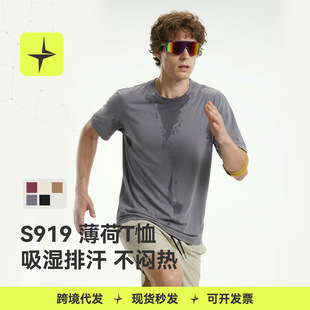 ̫�����\��|�Ļ����һ�Ƽ����ϱ���T��26�ļ���Ʒ��ɫ���������