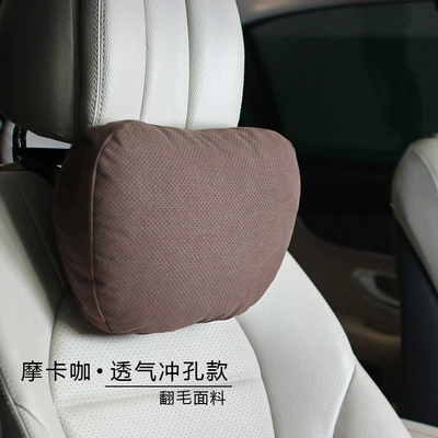 Maybach punching neck pillow car | Headrest - perforated-mocha-coffee-neck-pillow