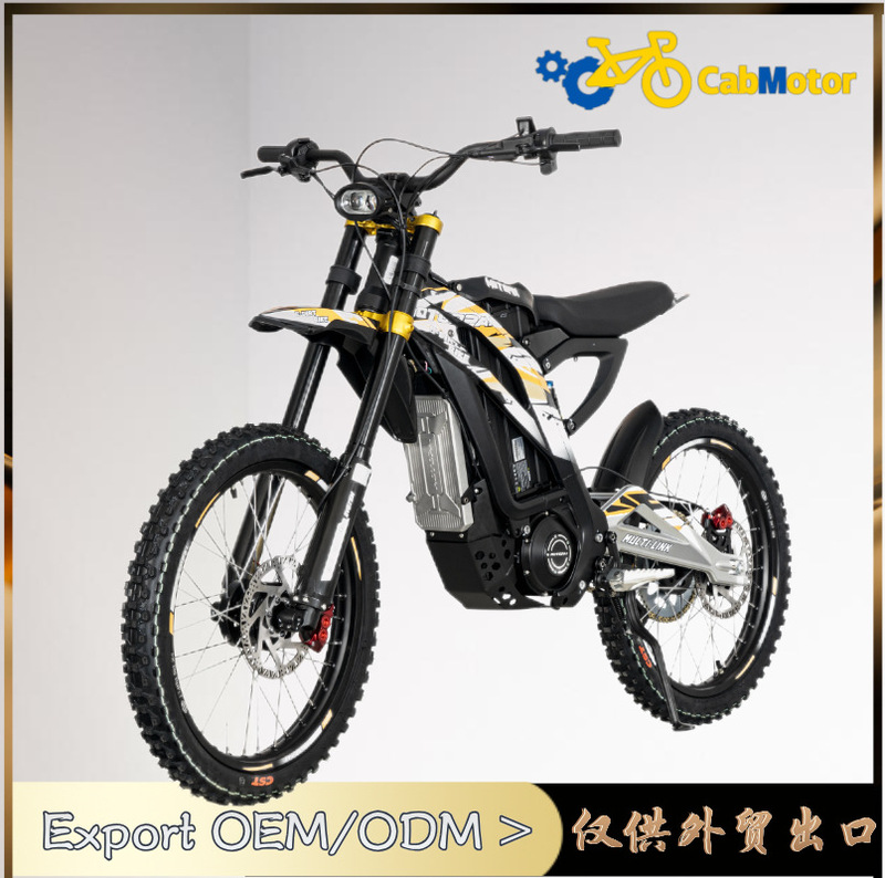 Electric Motorcycle Cruiser 72V Export Off-Road King Scooter Lithium Battery Electric Scooter Mobility Vehicle