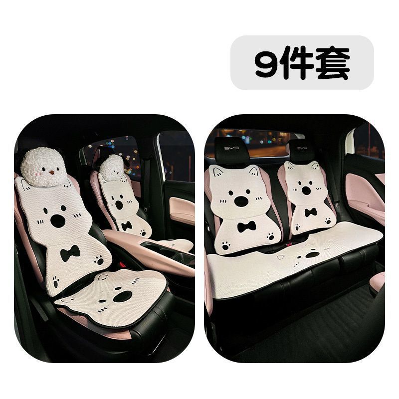 25 BYD シーガルカーシートクッション、オールシーズンユニバーサルシートカバー、サマーシートカバー、ドルフィンシートクッション、インテリアアクセサリー|undefined