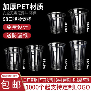 98�ڏ�pet����̲豭һ���Ա��ӎ��w�����u�Ӻ��©���Ͽ��ȱ�