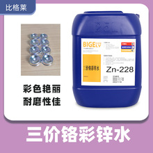 �h�����r�t���\ˮ Ĥ�ӽY�������\�g���� ����ÓĤ��ɫ����g��Һ