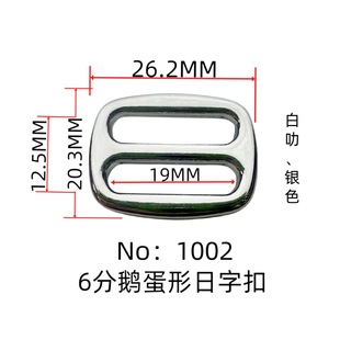 �S�����l20MM���ӿ۽��ٰ���朗l���������͹̶�����𹤏Sֱ�N