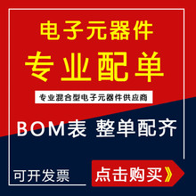 ԭ�b �NƬ���5750 2220 474K 0.47UF 470NF 500V X7R 10%�մ�