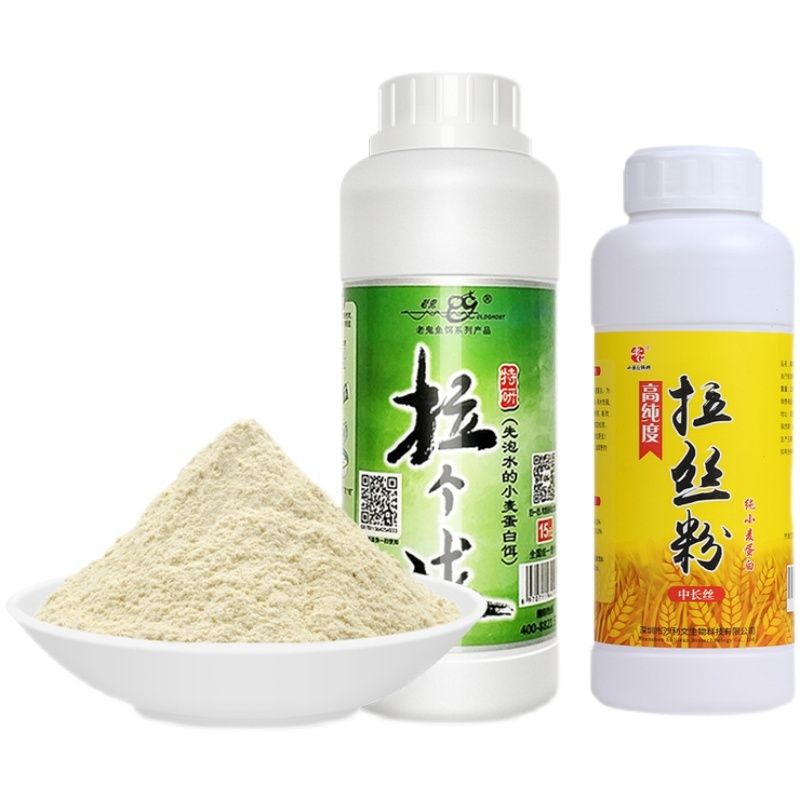 Viejo · fantasma cebo alambre dibujo polvo productos genuinos tirar bola grande salvaje pesca especial carpa cebo 70 botellas por caja