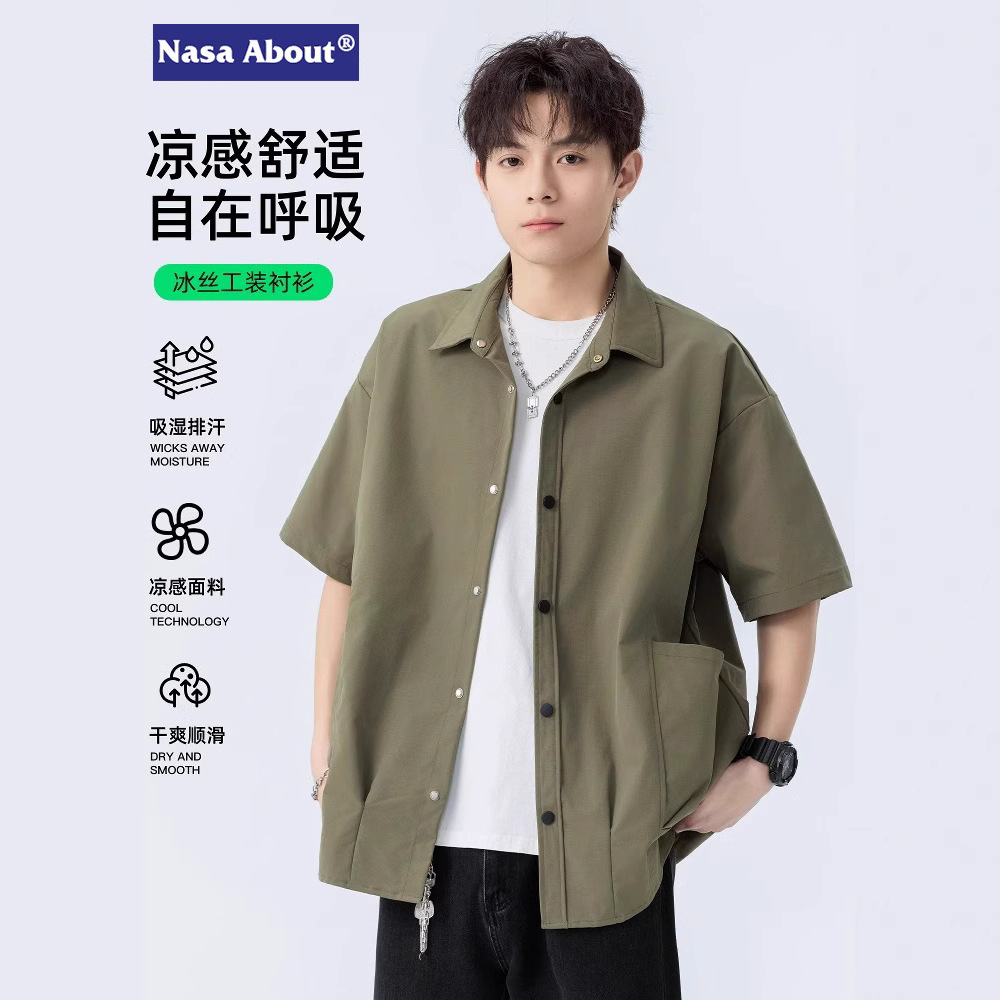 NASA Ice Silk Workwear Short-sleeved Shirt Men's Summer Thin New Fashionable Brand Loose Casual Shirt Cardigan Jacket