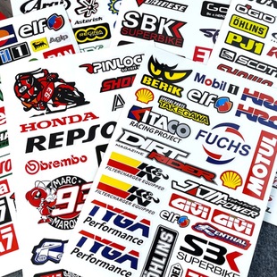 Sponsor Motorcycle Stickers Motorcycle Stickers Scorpio Helmet Stickers Waterproof Sun Protection Electric Vehicle Reflective Decorative Decals