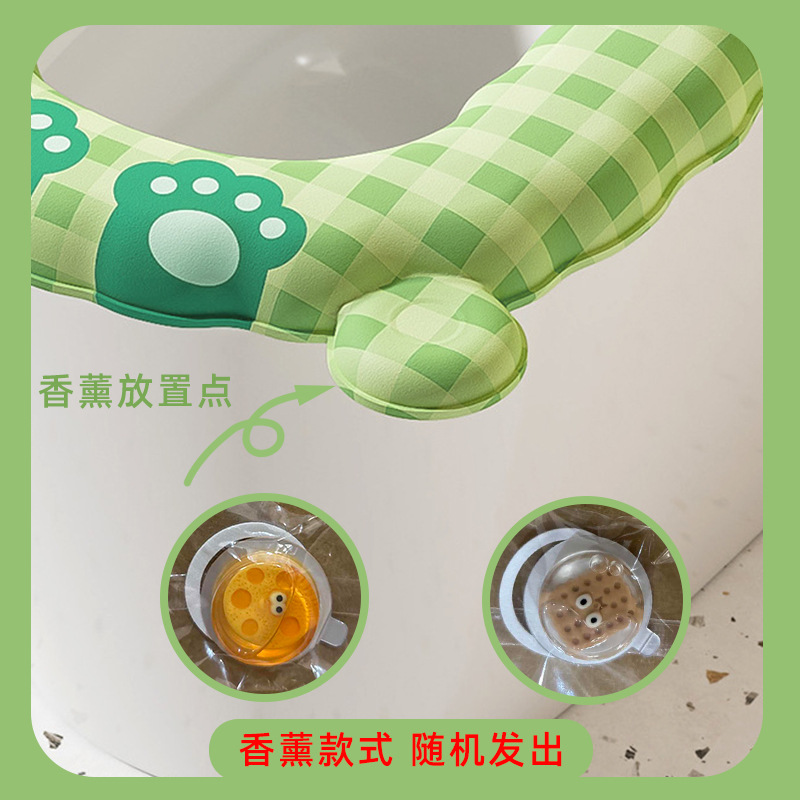 Toilet pad aromatherapy sticker*1