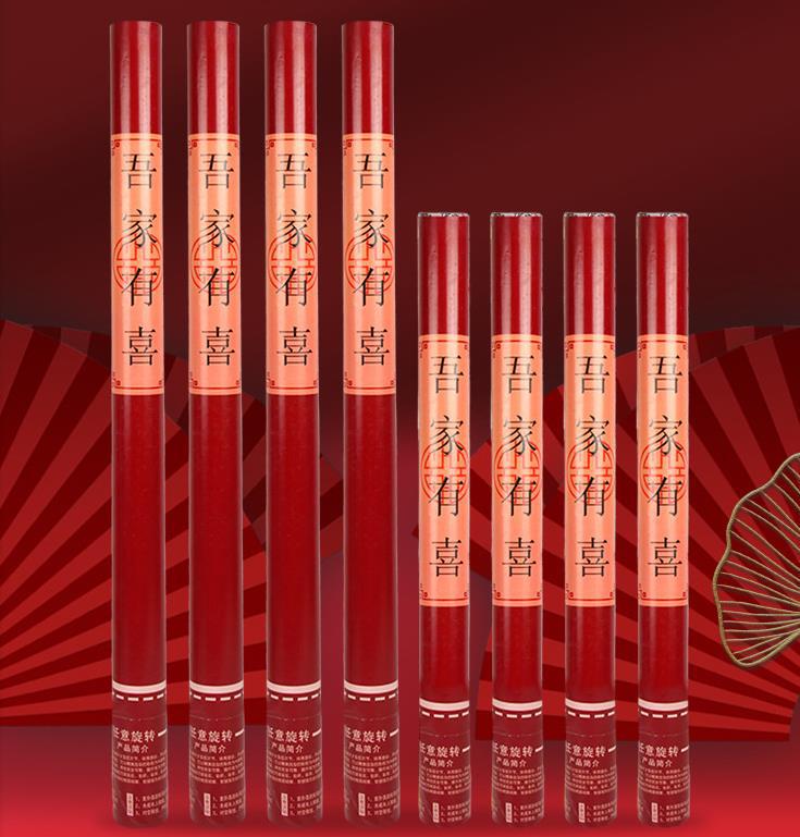 360截图20220517192501475