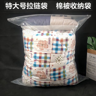 �ش�̖������朴�͸�����÷�ˮ�������m�Ӻ��ޱ������ļ����ռ{��
