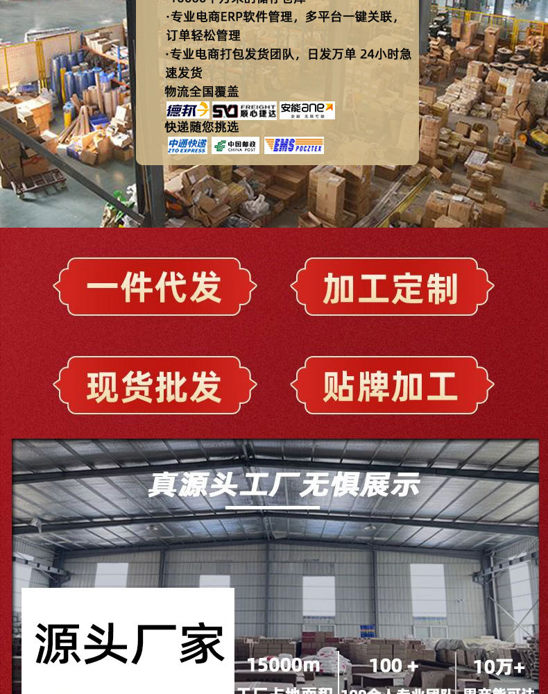 未标题-4-恢复的-恢复的-恢复的-恢复的_06