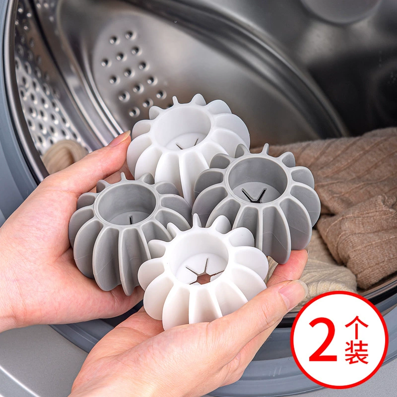 Японский антиперфузный стиральный мяч Домашняя магия дезактивации чистящий мяч Стиральная машина стирка одежда предотвращает завязывание