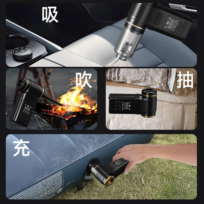 Car Vacuum Cleaner and Air: Tozsoranlar