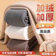 女童打底裤秋冬加绒加厚外穿一体绒中大童踩脚连脚袜裤儿童连裤袜