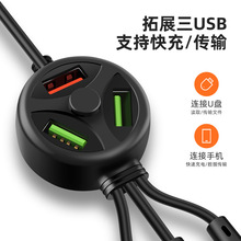 ����һ������늾�һ������䔵�����m����O����׿Type-C������v8