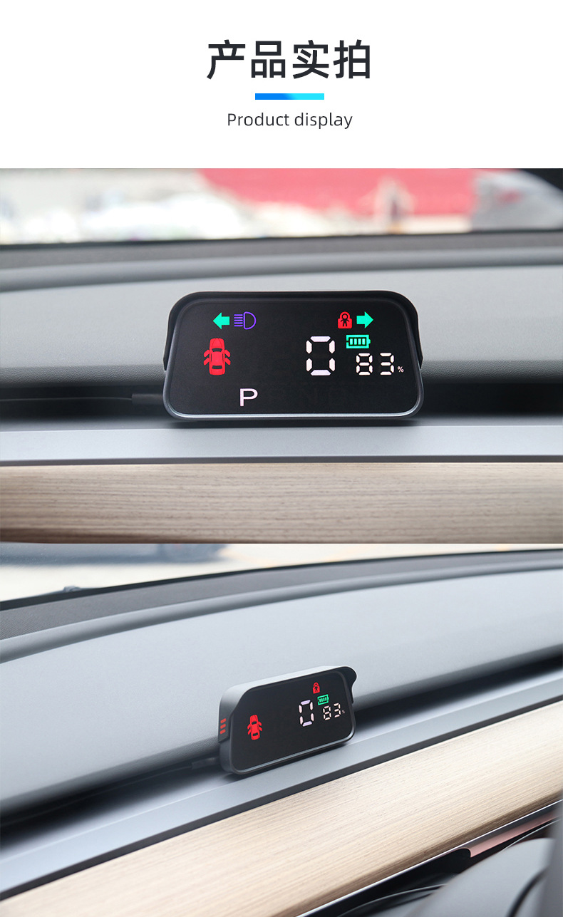 Tesla Smart Hud Head-Up Display Universal Car Gps Satellite Time Speedometer High-Definition Car Display