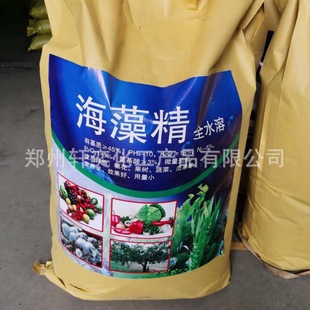 �r������ø�⺣�徫 �����ả����ȫˮ�ܸߺ����VԴ�S�����