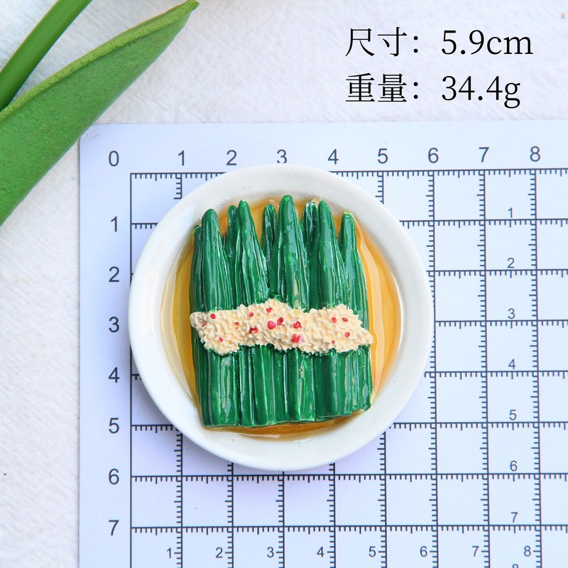 新款中式中餐食玩冰箱贴大卡冰箱贴食玩盲袋抖音拆盲袋盲盒冰箱贴|undefined