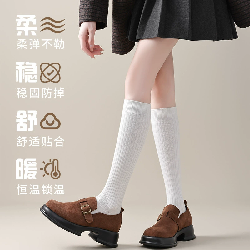 Pressure stovepipe socks for women spring and autumn calf socks over the knee socks wool black winter style slimming jk with small leather shoes for pressure